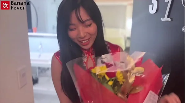 Hot Korean ABG Elle Lee Gets Her Lunar New Year Present from Her Chinese Fan