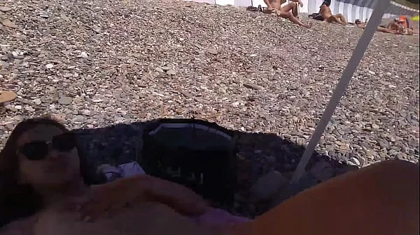 Nude beach