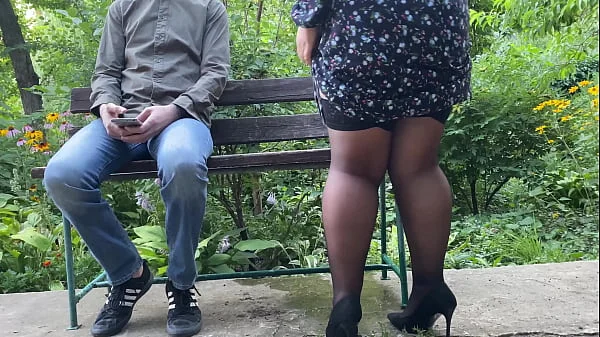 Gorgeous ass pissing in a public park rear view